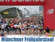 Münchner Frühjahrslauf am 20.3. im Olympiapark (Foto: Martin Schmitz)